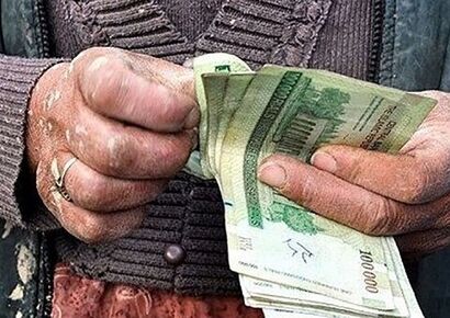 سقوط ۲۶۱ درصدی دستمزد کارگران در کمتر از ده سال