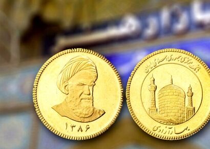قیمت سکه، طلا، طلای دست دوم و نقره امروز شنبه 19 مهر 1404