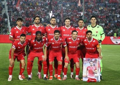 واکنش پرسپولیس به برگزاری دربی در شیراز