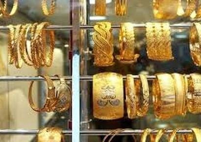 قیمت طلا امروز جمعه ۲۵ مهر ۱۴۰۴
