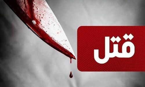 دستگیری قاتل فراری پس از 6 سال در کرمان