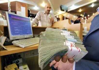 همه چیز درباره وام یارانه ۴۰۰ میلیونی + جزئیات و ثبت نام