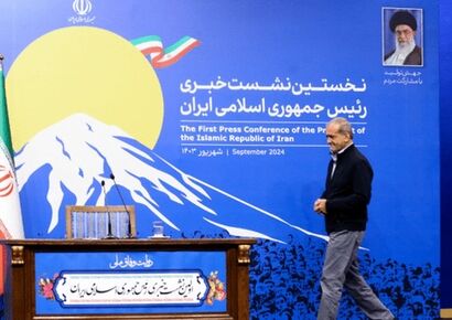 نشست خبری رئیس‌جمهور لغو شد