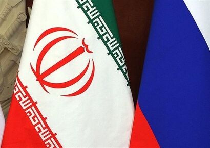 نامه مشترک ایران، روسیه و چین به گروسی